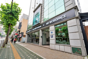마이워크스페이스 관악S벨리점(5호점)