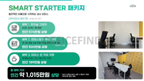 언더스탠드에비뉴 사진 #14