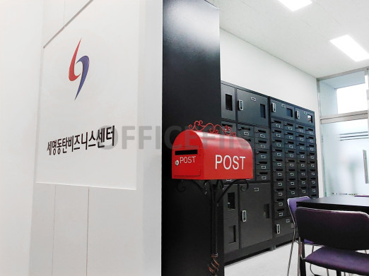 SH스퀘어2차 사진 #1