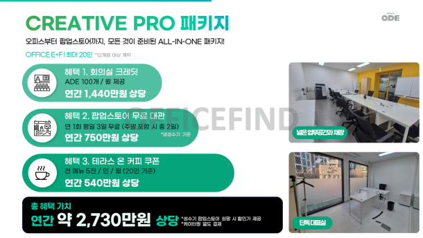 언더스탠드에비뉴 사진 #18