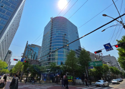 저동빌딩
