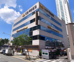 KB국민은행 남산동지점