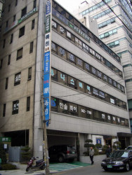 남도빌딩