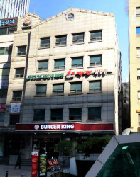 동인빌딩