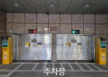 캠브리지강남빌딩 사진 #2