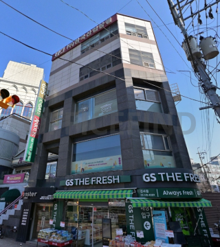 한국산업양행빌딩 사진 #1