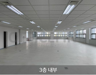 YP센타 사진 #2