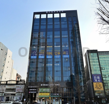 드림캐슬타워 사진 #1