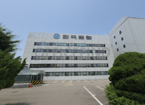 한국공항 본사사옥 사진 #1