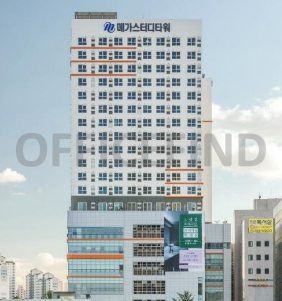 메가스터디타워 사진 #1