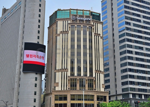 송파빌딩 사진 #1