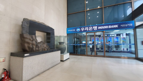 서초평화빌딩 사진 #6