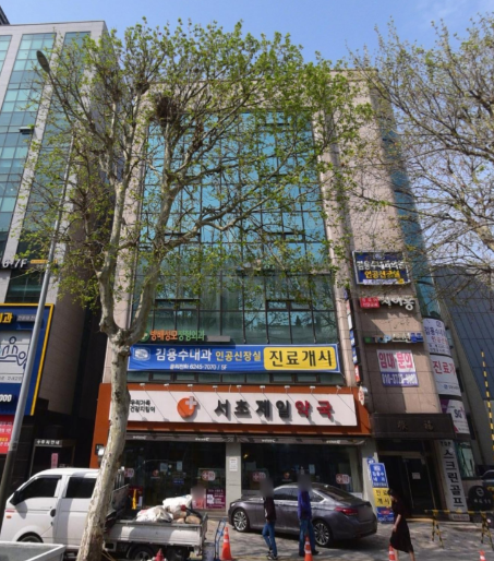 근복빌딩 사진 #1