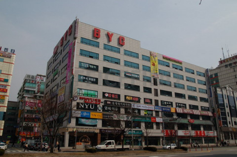 BYC빌딩 사진 #1