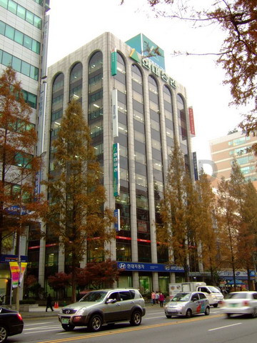 현대증권 상계사옥 사진 #1