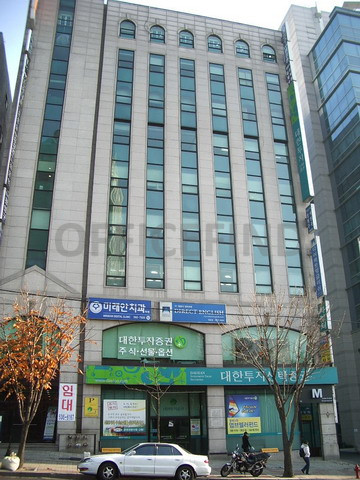 신한국빌딩 사진 #1