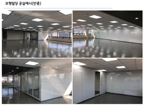 보령빌딩 사진 #2