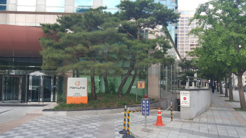 한화소공빌딩 사진 #7