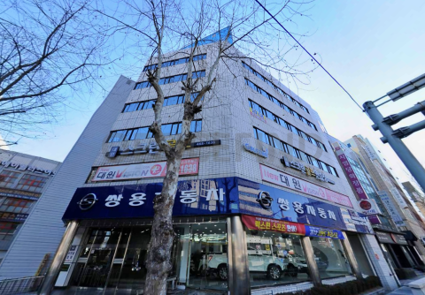 부산 송남빌딩 사진 #1
