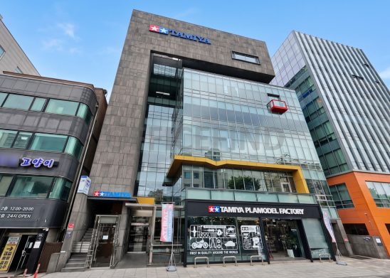 타미야(TAMIYA)빌딩 사진 #1