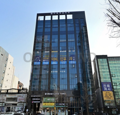 드림캐슬타워 사진 #1