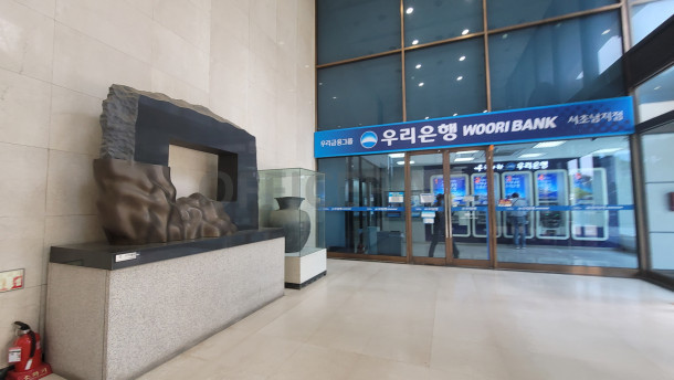 서초평화빌딩 사진 #6