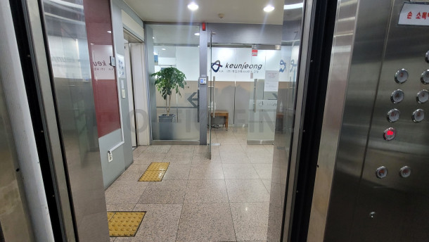 원일빌딩 사진 #5