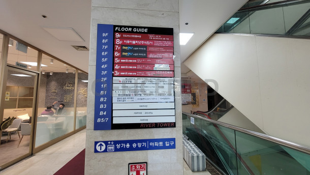 리버타워 사진 #10