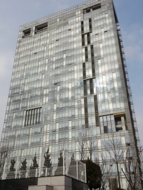 갯벌타워(송도벤처빌딩) 사진 #1