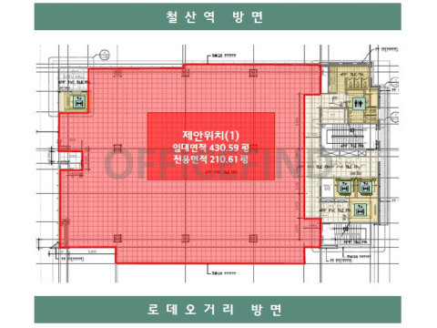 트라이앵글 사진 #1