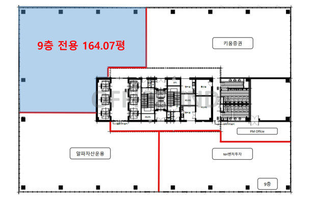 SK증권빌딩 사진 #2